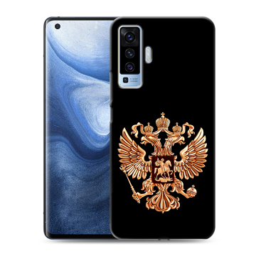 Силиконовый чехол на Vivo X50 с принтом Герб России золотой