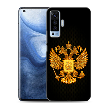 Силиконовый чехол на Vivo X50 с принтом Герб России желтый