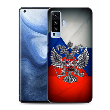 Силиконовый чехол на Vivo X50 с принтом Флаг России