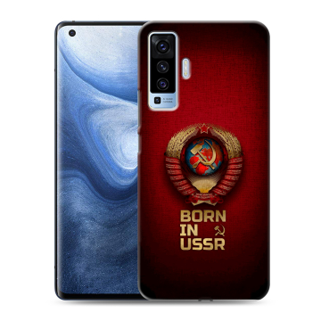 Силиконовый чехол на Vivo X50 с принтом Флаг Герб СССР Силиконовый чехол на Vivo X50 с принтом Флаг Герб СССР