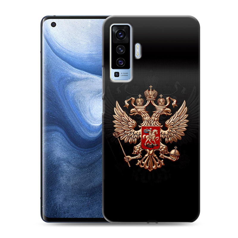 Силиконовый чехол на Vivo X50 с принтом Герб России Силиконовый чехол на Vivo X50 с принтом Герб России
