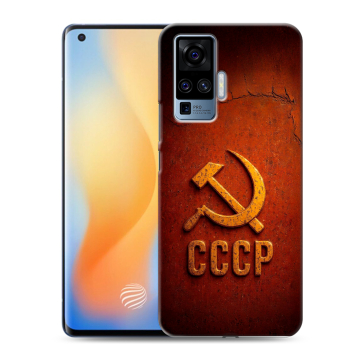 Силиконовый чехол на Vivo X50 Pro с принтом Флаг Герб СССР