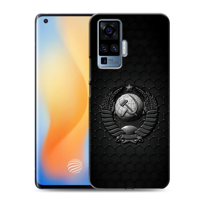 Силиконовый противоударный чехол на Vivo X50 Pro с принтом Герб Флаг СССР Силиконовый противоударный чехол на Vivo X50 Pro с принтом Герб Флаг СССР