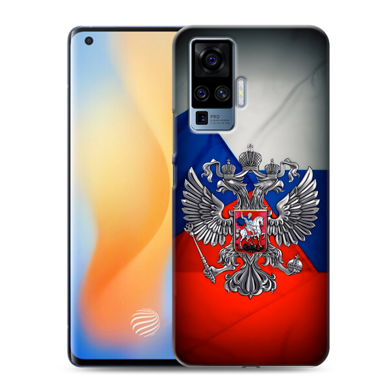Пластиковый чехол на Vivo X50 Pro с принтом Флаг России Пластиковый чехол на Vivo X50 Pro с принтом Флаг России