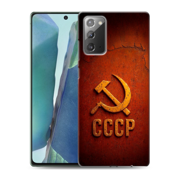 Силиконовый чехол на Samsung Galaxy Note 20 с принтом Флаг Герб СССР Силиконовый чехол на Samsung Galaxy Note 20 с принтом Флаг Герб СССР
