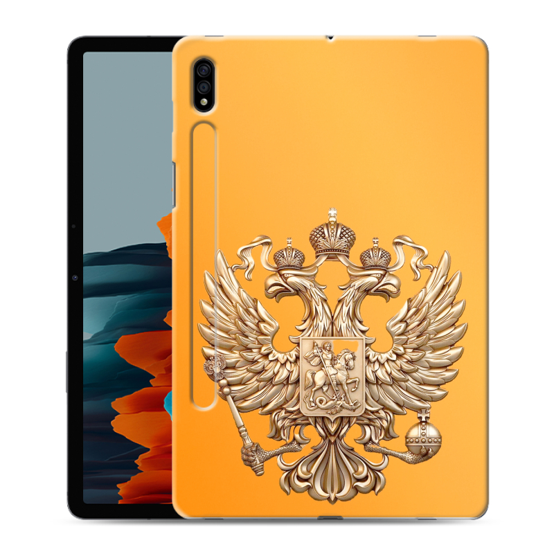Силиконовый чехол на Samsung Galaxy Tab S7 с принтом Герб Флаг России Силиконовый чехол на Samsung Galaxy Tab S7 с принтом Герб Флаг России