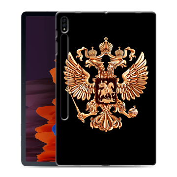 Силиконовый чехол на Samsung Galaxy Tab S7 Plus с принтом Герб России золотой Силиконовый чехол на Samsung Galaxy Tab S7 Plus с принтом Герб России золотой