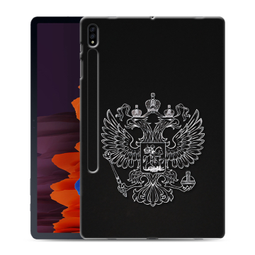 Силиконовый чехол на Samsung Galaxy Tab S7 Plus с принтом Герб России