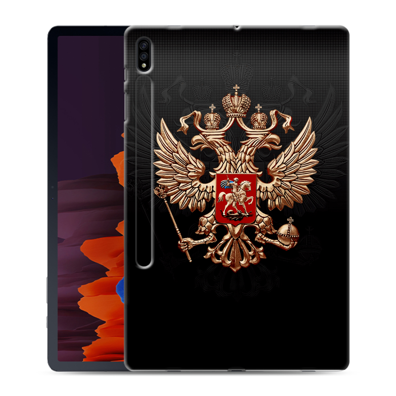 Силиконовый чехол на Samsung Galaxy Tab S7 Plus с принтом Герб России Силиконовый чехол на Samsung Galaxy Tab S7 Plus с принтом Герб России