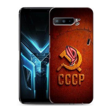 Силиконовый противоударный чехол на ASUS ROG Phone 3 с принтом Флаг Герб СССР Силиконовый противоударный чехол на ASUS ROG Phone 3 с принтом Флаг Герб СССР