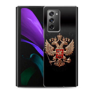 Пластиковый чехол на Samsung Galaxy Z Fold 2 с принтом Герб России