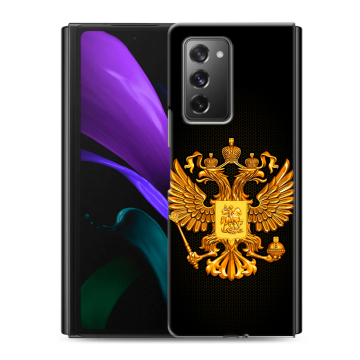Пластиковый чехол на Samsung Galaxy Z Fold 2 с принтом Герб России желтый