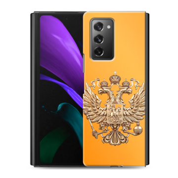 Пластиковый чехол на Samsung Galaxy Z Fold 2 с принтом Герб Флаг России Пластиковый чехол на Samsung Galaxy Z Fold 2 с принтом Герб Флаг России