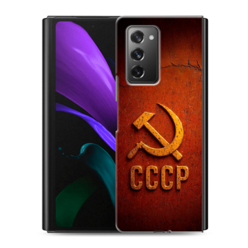 Пластиковый чехол на Samsung Galaxy Z Fold 2 с принтом Флаг Герб СССР