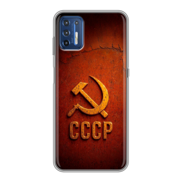 Силиконовый чехол на Motorola Moto G9 Plus с принтом Флаг Герб СССР