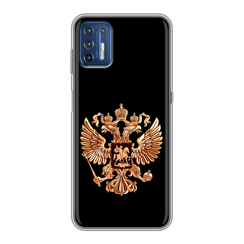 Силиконовый противоударный чехол на Motorola Moto G9 Plus с принтом Герб России золотой Силиконовый противоударный чехол на Motorola Moto G9 Plus с принтом Герб России золотой