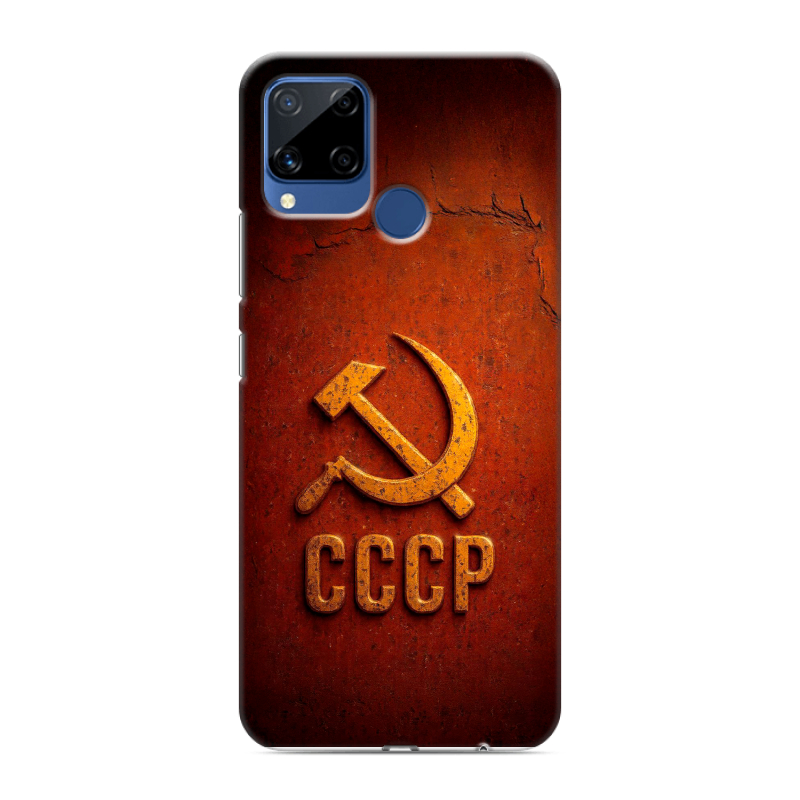 Силиконовый противоударный чехол на Realme C15 с принтом Флаг Герб СССР Силиконовый противоударный чехол на Realme C15 с принтом Флаг Герб СССР