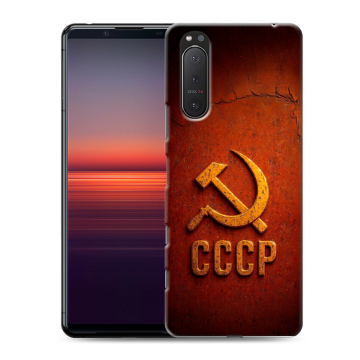 Силиконовый чехол на Sony Xperia 5 II с принтом Флаг Герб СССР