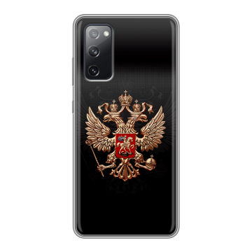 Силиконовый чехол на Samsung Galaxy S20 FE с принтом Герб России Силиконовый чехол на Samsung Galaxy S20 FE с принтом Герб России