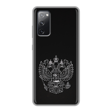 Силиконовый чехол на Samsung Galaxy S20 FE с принтом Герб России Силиконовый чехол на Samsung Galaxy S20 FE с принтом Герб России