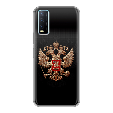 Силиконовый чехол на Vivo Y20 с принтом Герб России Силиконовый чехол на Vivo Y20 с принтом Герб России