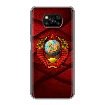 Пластиковый чехол на Xiaomi Poco X3 с принтом Герб СССР