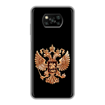 Пластиковый чехол на Xiaomi Poco X3 с принтом Герб России золотой Пластиковый чехол на Xiaomi Poco X3 с принтом Герб России золотой