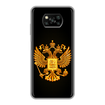 Пластиковый чехол на Xiaomi Poco X3 с принтом Герб России желтый