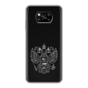 Пластиковый чехол на Xiaomi Poco X3 с принтом Герб России Пластиковый чехол на Xiaomi Poco X3 с принтом Герб России