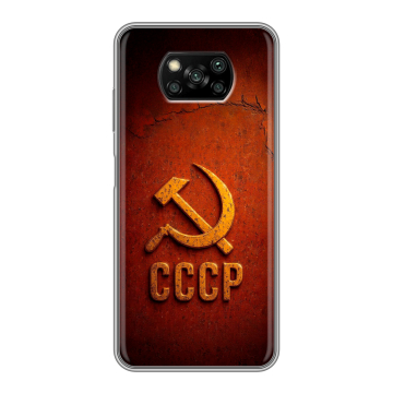 Пластиковый чехол на Xiaomi Poco X3 с принтом Флаг Герб СССР Пластиковый чехол на Xiaomi Poco X3 с принтом Флаг Герб СССР