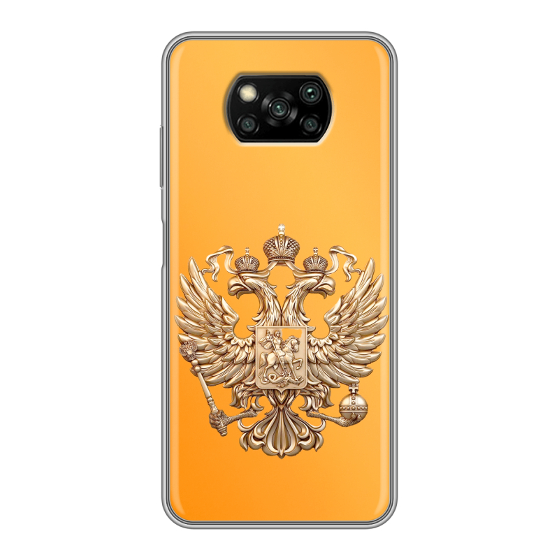 Пластиковый чехол на Xiaomi Poco X3 с принтом Герб Флаг России Пластиковый чехол на Xiaomi Poco X3 с принтом Герб Флаг России