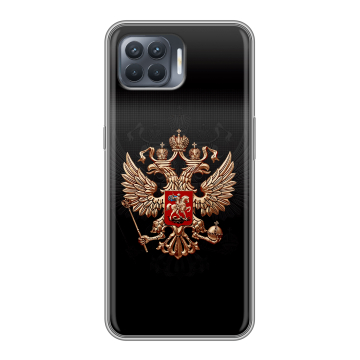 Силиконовый чехол на OPPO Reno4 Lite с принтом Герб России
