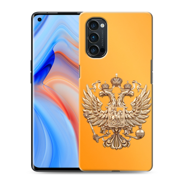 Силиконовый чехол на OPPO Reno4 Pro с принтом Герб Флаг России Силиконовый чехол на OPPO Reno4 Pro с принтом Герб Флаг России