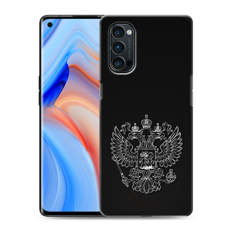 Силиконовый противоударный чехол на OPPO Reno4 Pro с принтом Герб России Силиконовый противоударный чехол на OPPO Reno4 Pro с принтом Герб России