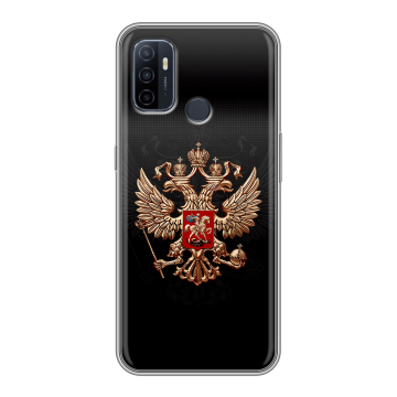 Силиконовый чехол на OPPO A53 с принтом Герб России Силиконовый чехол на OPPO A53 с принтом Герб России