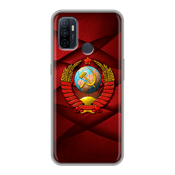 Силиконовый чехол на OPPO A53 с принтом Герб СССР Силиконовый чехол на OPPO A53 с принтом Герб СССР