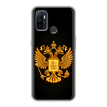 Силиконовый чехол на OPPO A53 с принтом Герб России желтый Силиконовый чехол на OPPO A53 с принтом Герб России желтый