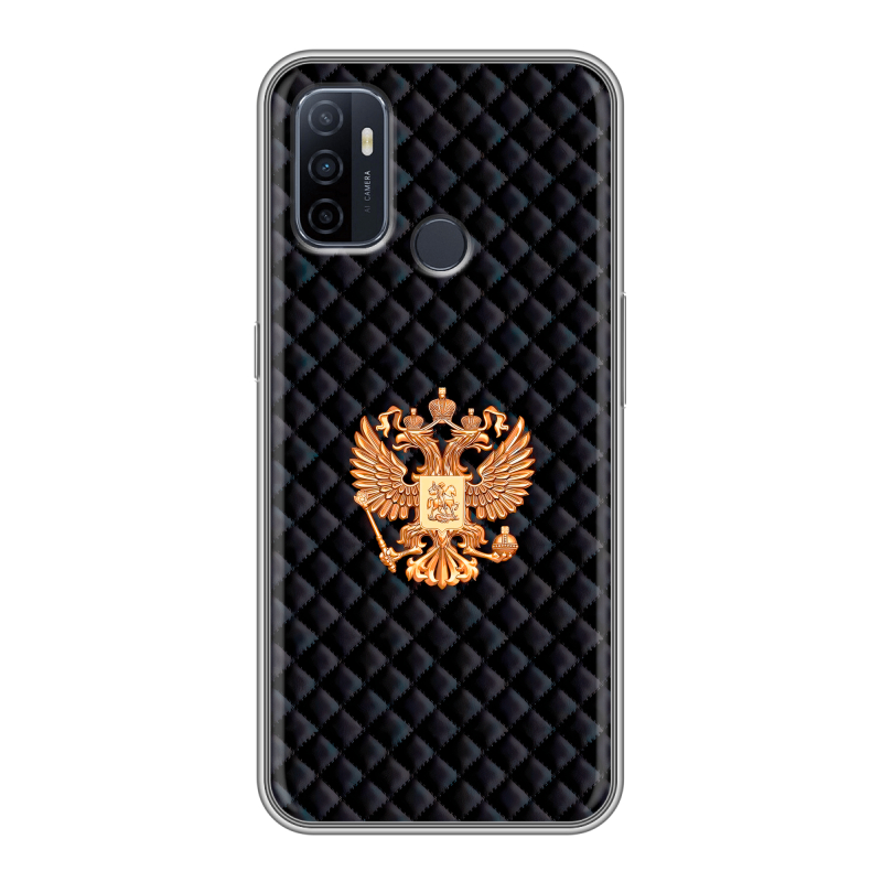 Силиконовый чехол на OPPO A53 с принтом Герб России принт Силиконовый чехол на OPPO A53 с принтом Герб России принт
