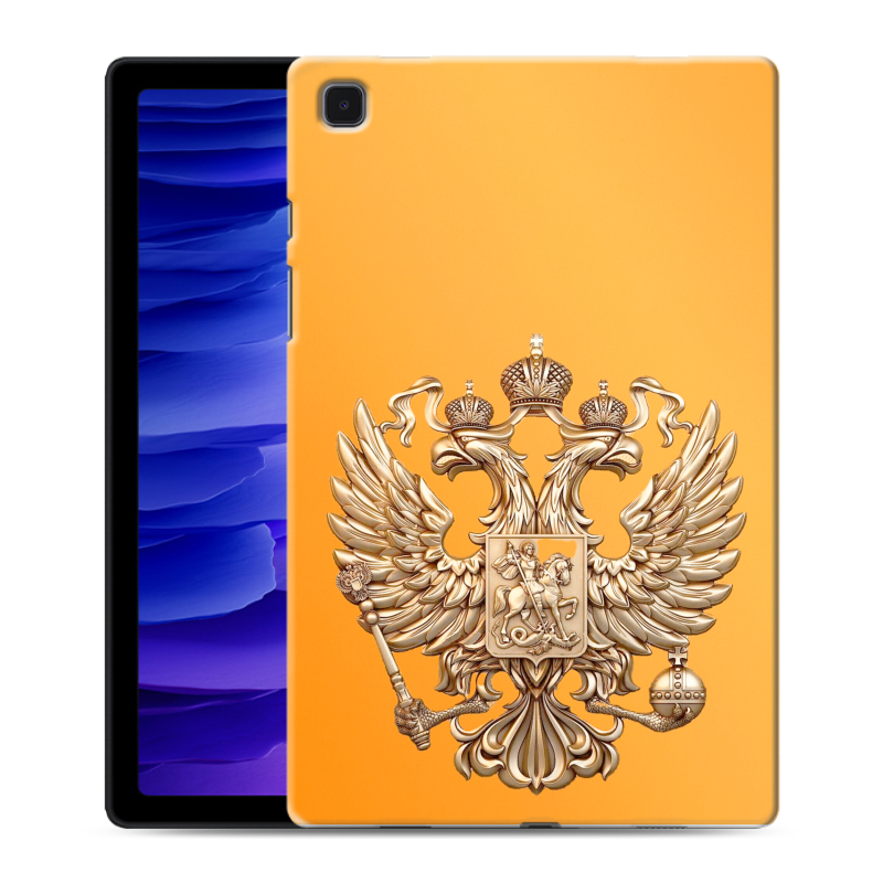 Силиконовый чехол на Samsung Galaxy Tab A7 10.4 (2020) с принтом Герб Флаг России Силиконовый чехол на Samsung Galaxy Tab A7 10.4 (2020) с принтом Герб Флаг России