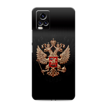 Силиконовый чехол на Vivo V20 с принтом Герб России