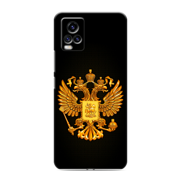 Силиконовый чехол на Vivo V20 с принтом Герб России желтый Силиконовый чехол на Vivo V20 с принтом Герб России желтый