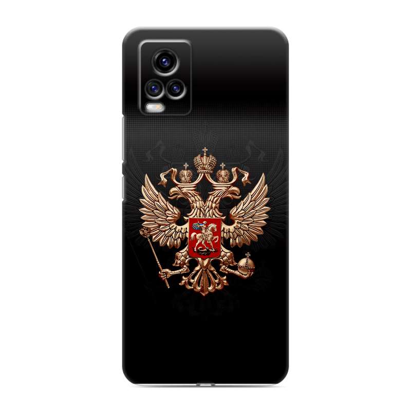Силиконовый чехол на Vivo V20 с принтом Герб России Силиконовый чехол на Vivo V20 с принтом Герб России