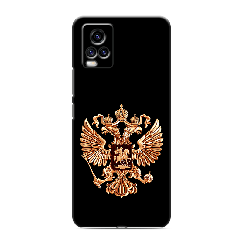 Силиконовый противоударный чехол на Vivo V20 с принтом Герб России золотой Силиконовый противоударный чехол на Vivo V20 с принтом Герб России золотой