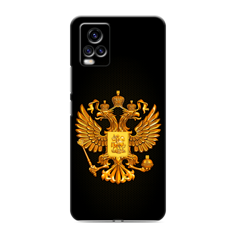 Силиконовый противоударный чехол на Vivo V20 с принтом Герб России желтый Силиконовый противоударный чехол на Vivo V20 с принтом Герб России желтый