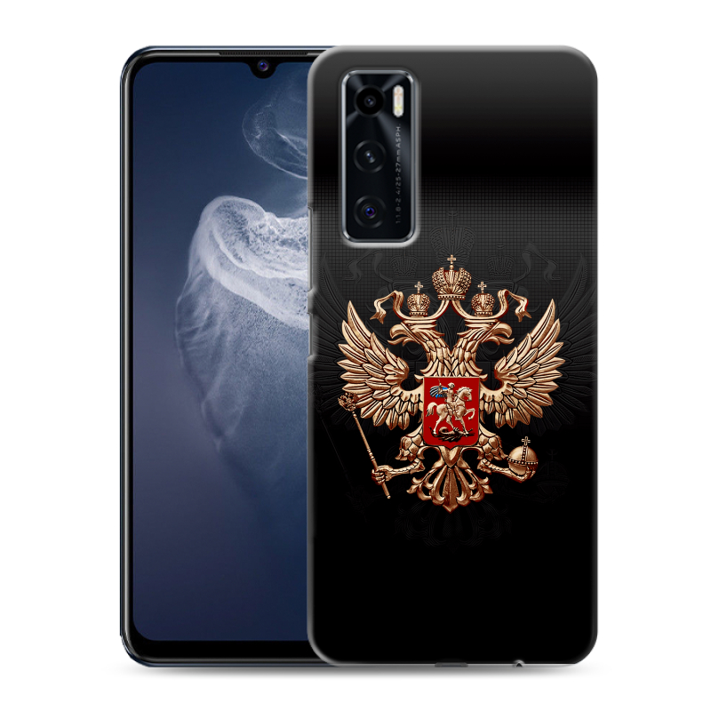 Силиконовый противоударный чехол на Vivo V20 SE с принтом Герб России Силиконовый противоударный чехол на Vivo V20 SE с принтом Герб России