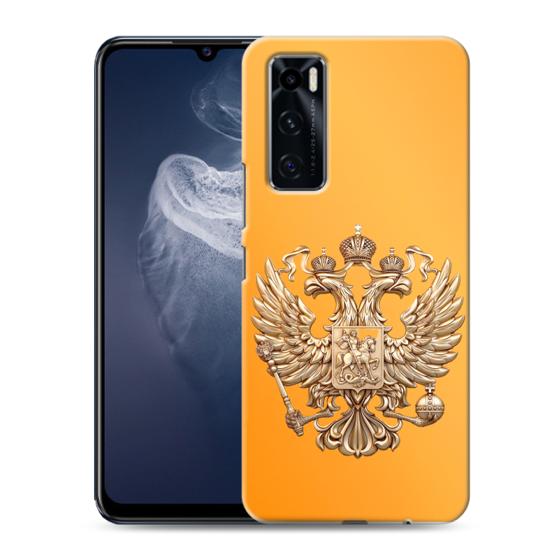 Силиконовый чехол на Vivo V20 SE с принтом Герб Флаг России Силиконовый чехол на Vivo V20 SE с принтом Герб Флаг России