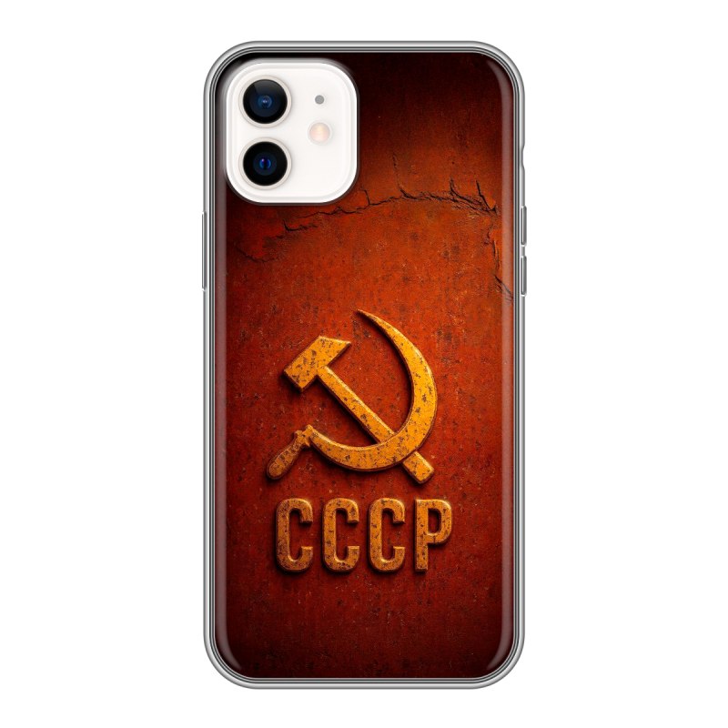 Силиконовый чехол на Iphone 12 с принтом Флаг Герб СССР Силиконовый чехол на Iphone 12 с принтом Флаг Герб СССР