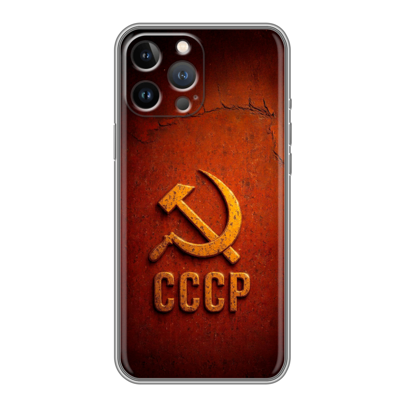 Силиконовый чехол на Iphone 12 Pro Max с принтом Флаг Герб СССР Силиконовый чехол на Iphone 12 Pro Max с принтом Флаг Герб СССР