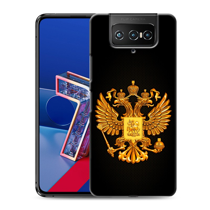 Силиконовый чехол на ASUS ZenFone 7 с принтом Герб России желтый Силиконовый чехол на ASUS ZenFone 7 с принтом Герб России желтый