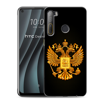 Силиконовый чехол на HTC Desire 20 Pro с принтом Герб России желтый